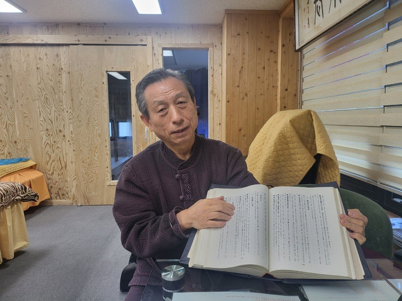 이한흥 대표