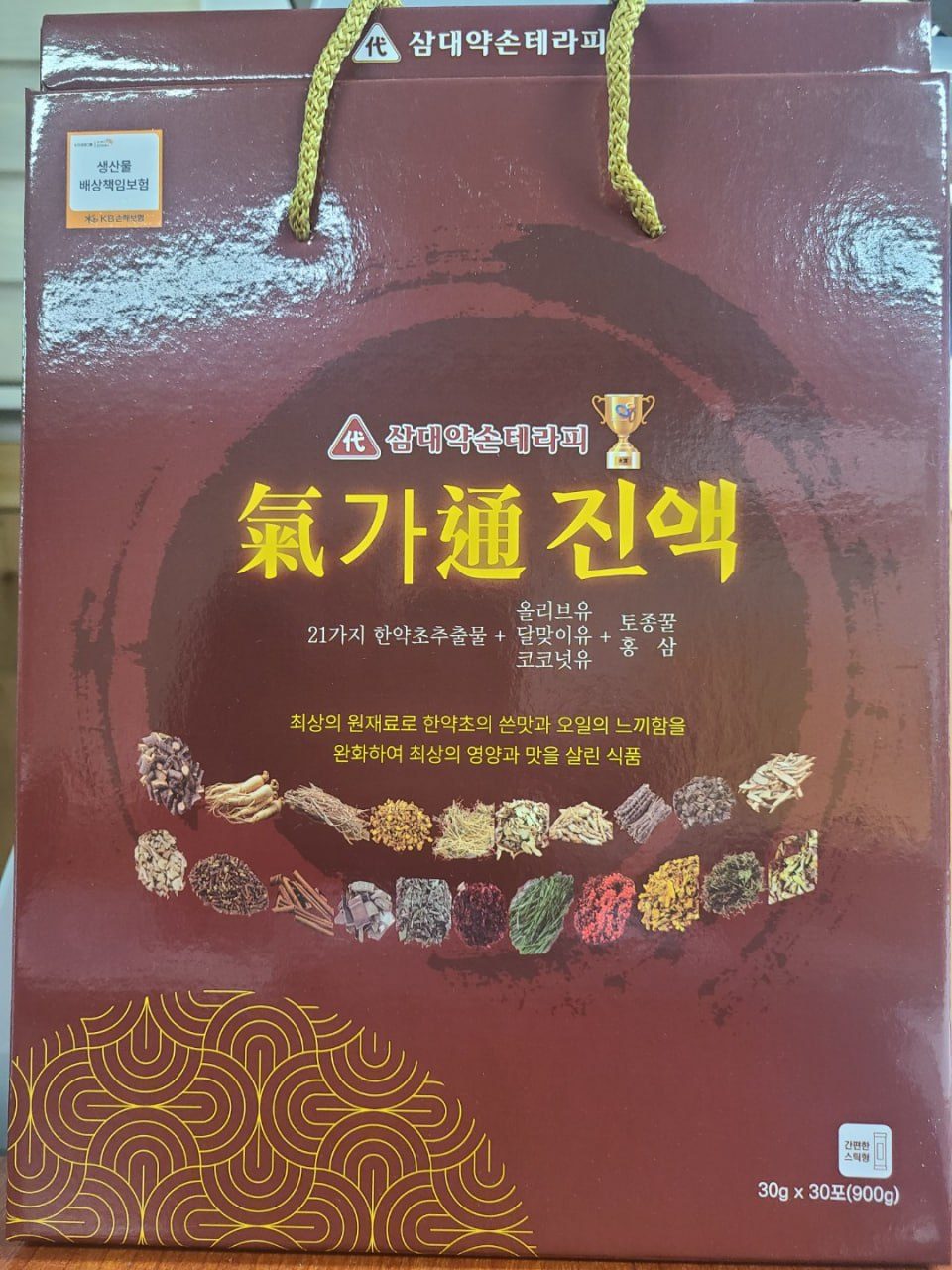 제품 패키지 쇼핑백 구성